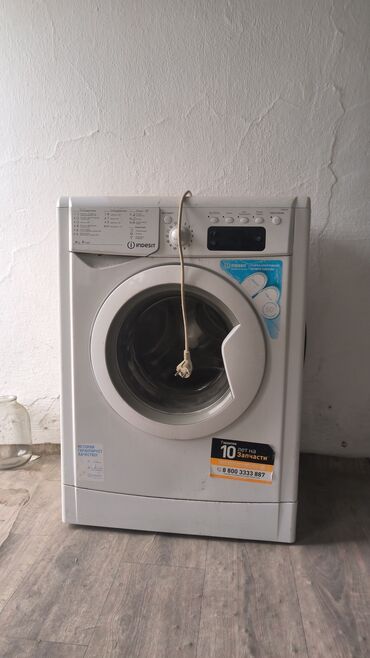 помпа на стиральную машину: Кир жуучу машина Indesit, Автомат, 6 кг чейин, Толук өлчөм