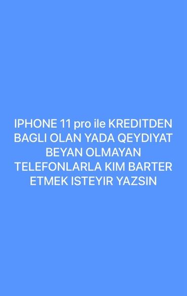 Sony: IPhone 11 Pro, Kredit