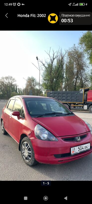 Honda: Honda Fit: 2001 г., 1.3 л, Вариатор, Бензин, Хэтчбэк