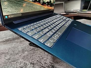 Ноутбуки Lenovo: Для программирования, Новый, Intel Core Ultra 7 — 4