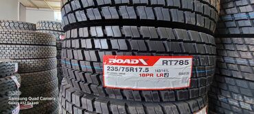 Təkərlər: Orta Və Yük Avtomobillərinin Təkərləri 1 ci əl münasib — 20