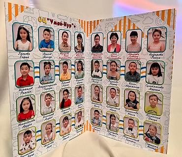 Фото- и видеосъёмка: Виньетки выпускные альбомы для школы
Детского сада
Большой выбор at lalafo.kg — 3 Фото- и видеосъёмка: Виньетки выпускные альбомы для школы
Детского сада
Большой выбор — 3