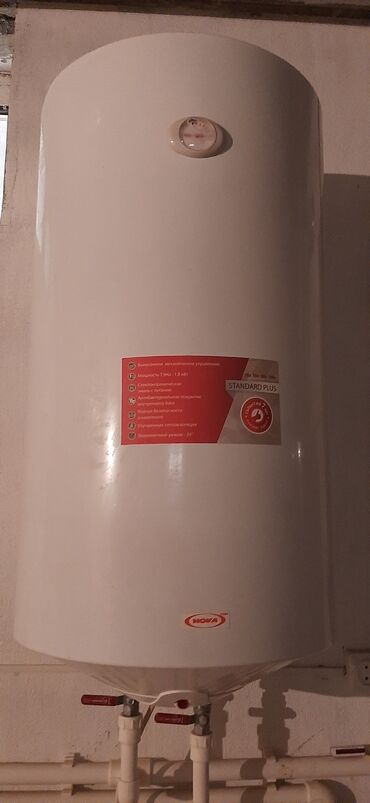 ikinci el ariston: 100 litr,əla vəziyyətdə,cəmi 4-5 dəfə istifadə olunub