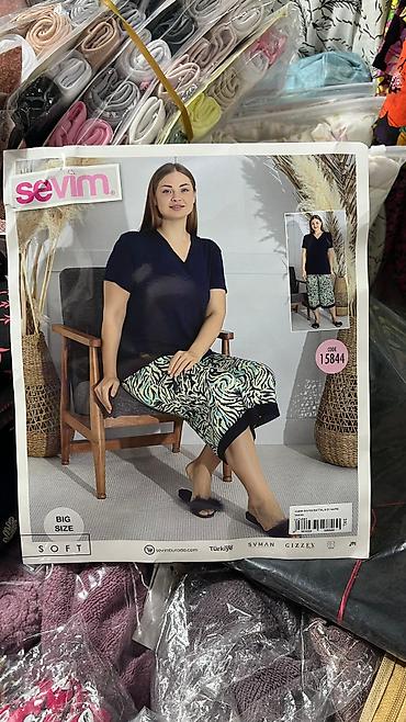 Домашние костюмы: Широкий ассортимент женских пижам халатов И мужских и детских рынок — 8