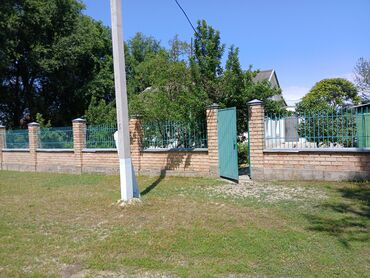 Продажа домов: Дом, 1700 м², 4 комнаты, Собственник, Дизайнерский ремонт — 16