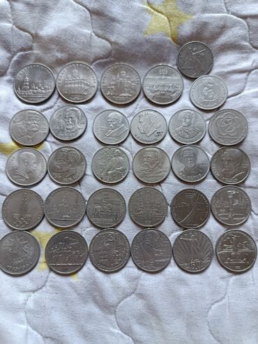купить новый флаг кыргызстана: Продаю за все