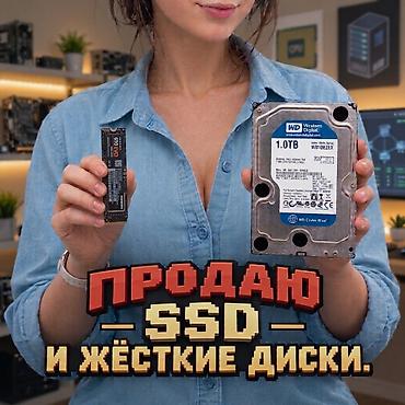 dell 5400: Нажмите "Все детали объявления"👇 для открытия списка. 👉 M2 SSD — 2