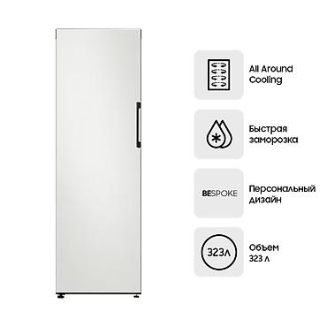 id cooling: Морозильник, Новый, Платная доставка — 1