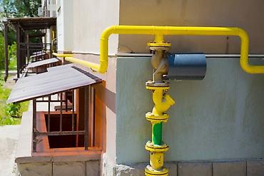 газовое оборудование 4 поколения: Газофикация жилых домов много этажных домов Проектирование — 9