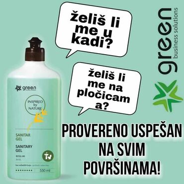 kaput sa dva lica: Ostalo