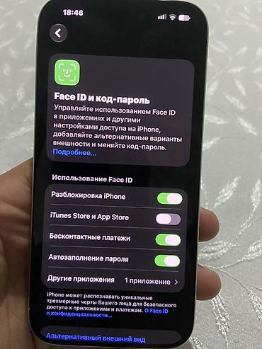 Apple iPhone: IPhone 15 Pro, цвет белый (White Titanium) Продаю свой айфон, был — 11