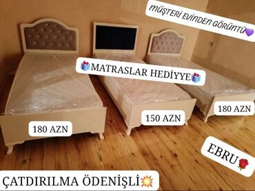 железная кровать односпальная: Для мальчика, Без подьемного механизма, Без выдвижных ящиков, Бесплатный матрас, Турция