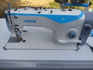 работа в бишкеке швейный цех упаковщик 2020: Jack, Акысыз жеткирүү