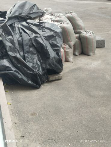 семена для газона: M-100, түсү - Боз, 35 kg, Дүңүнөн
