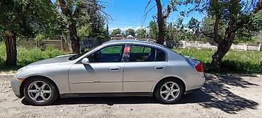 Унаа: Nissan Skyline: 2002 г., 2.5 л, Автомат, Бензин, Седан — 3