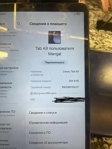 mumya tablet qiyməti: İşlənmiş Samsung Galaxy Tab A9, 8,7", 64 GB, Ünvandan götürmə, Pulsuz çatdırılma, Ödənişli çatdırılma — 7