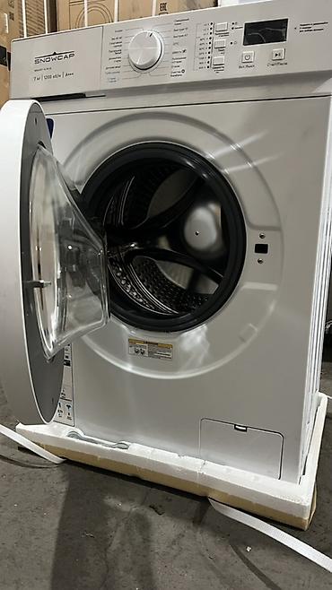 philips xenium: Стиральная машина автомат, Новый, До 7 кг, Фронтальная, Оптом — 4
