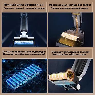 karcher химчистка: Моющий пылесос Новый Karcher — 3