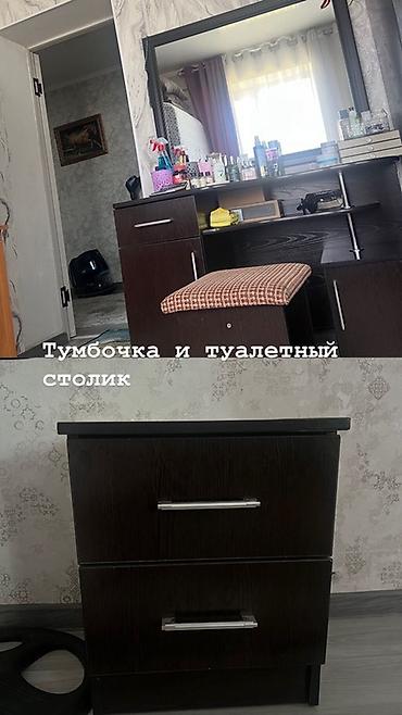 мебель полка: Спальный гарнитур, цвет венге. В комплект входят: - Двуспальная — 3