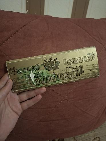 Открытки: Sankt-Peterburq (Leningrad) mövzusunda kolleksiya açıqcalar dəsti — 2