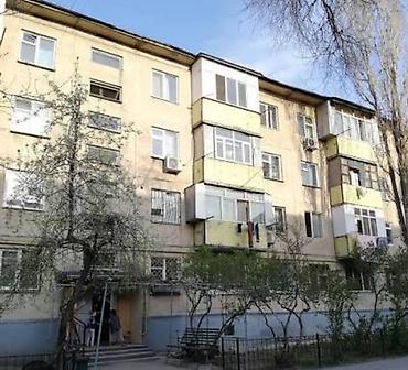 3 комнаты, 9 мкр С подселением