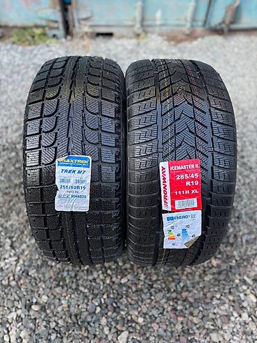 Шины: Шины 315 / 30 / R 22, Зима, Новый, Легковые, Япония, Yokohama — 20