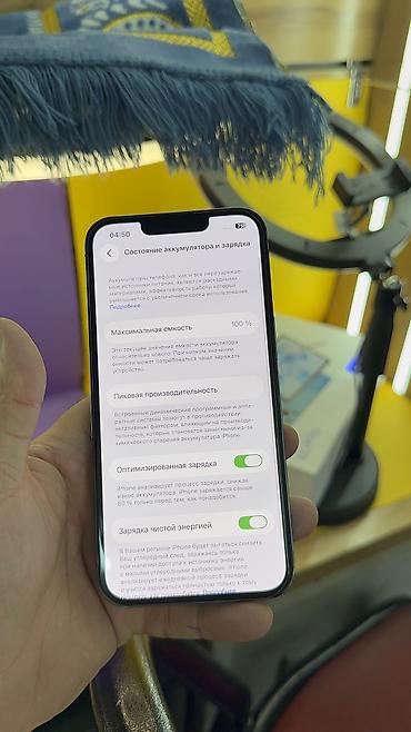 Apple iPhone: IPhone 13 Pro, Б/у, 128 ГБ, 100 % — 7