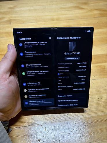 Другие мобильные телефоны: Samsung Z fold 6 12/512 gb В отличном техническом состоянии без — 6