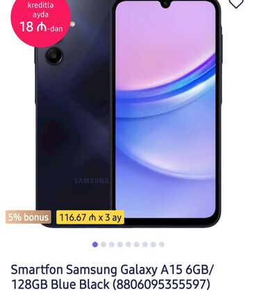 samsung a0: Samsung Galaxy A15, 128 GB, rəng - Qara, Barmaq izi