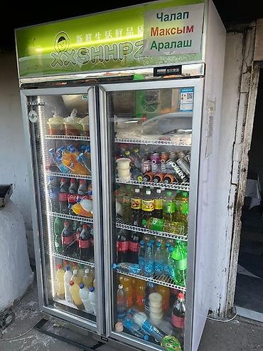 Морозильные шкафы, лари: В наличии — 30