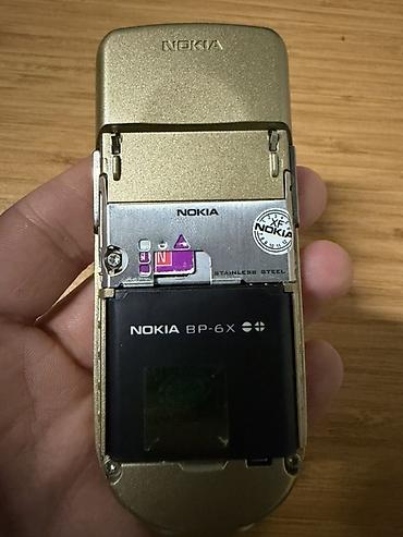 Nokia < 2 GB Memory Capacity, rəng - Qızılı, Düyməli