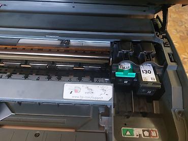 Ofis avadanlığı: HP Photosmart 2570/2573 All‑in‑One çoxfunksiyalı cihaz Xüsusiyyətlər — 2