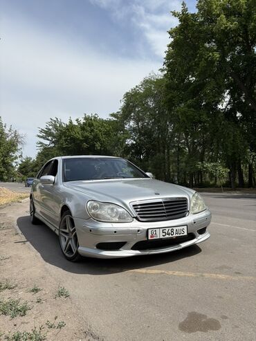 радиатор опель зафира а: Автомобиль Mercedes-Benz S-Class в серебристом цвете. Этот седан имеет
