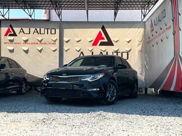 киа рио в кредит без первоначального взноса: Kia K5: 2018 г., 2 л, Автомат, Бензин, Седан