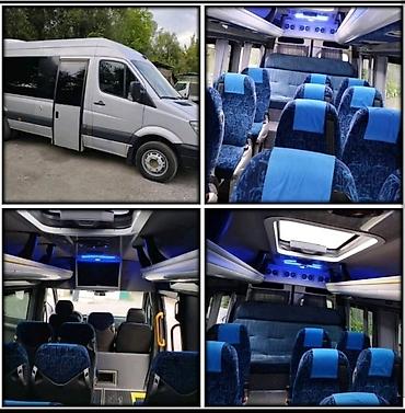 sprinter 2 2: Пункт назначения: Все направления, Количество мест: 18, Лицензия №: OOB005145 — 6