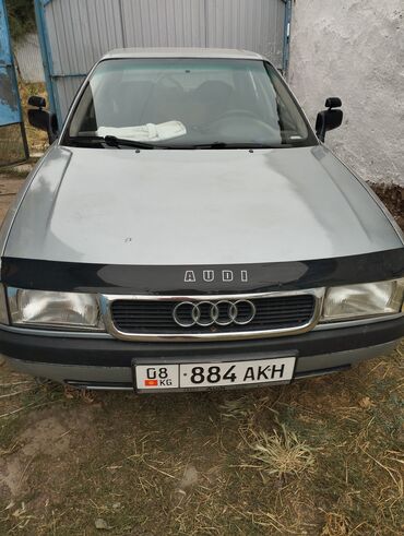 ауди 100 1 8: Audi 80: 1991 г., 1.8 л, Механика, Бензин, Седан