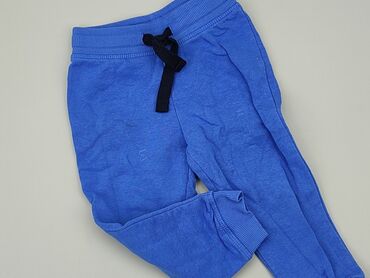 spodnie dresowe mohito: Spodnie dresowe, Lupilu, 1.5-2 lat, 92, stan - Dobry