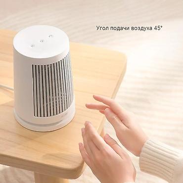 usb нагреватель: 🔥Обогреватель Xiaomi Mijia Desktop Heater 600W (ZMNFJ01YM) — 3