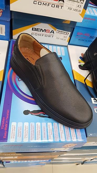 Ayaqqabılar: Kişi ayaqqabıları – klassikdən gündəlik komforta Məhsul — 45
