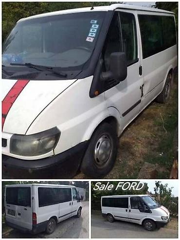 Transport: BOS PUMPA TRANZIT TDDI ZA FORD OSTALO OD 2003. DO 2005. GOD. | FORD at lalafo.rs — 7 Transport: BOS PUMPA TRANZIT TDDI ZA FORD OSTALO OD 2003. DO 2005. GOD. | FORD — 7