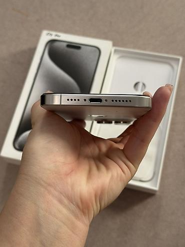 айпоне 12про макс: IPhone 15 Pro Max, титановый корпус, цвет White (белый). Объем памяти — 6