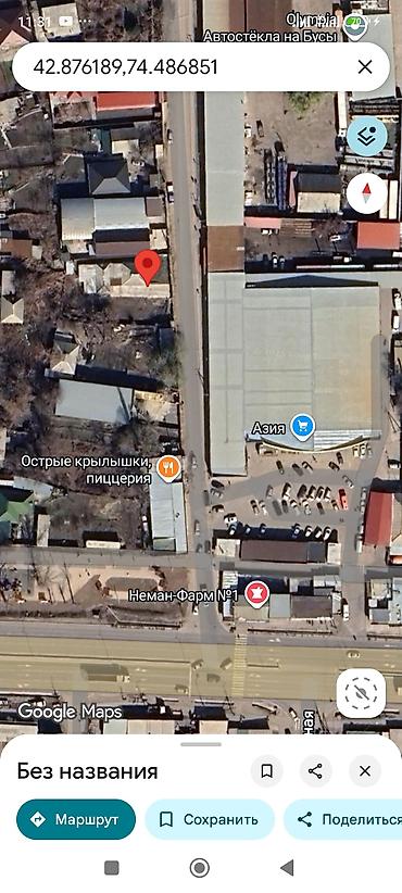 к5 аренда: Продается дом с участком. удобно для любой бизнес. Участогу кенен Уй — 4