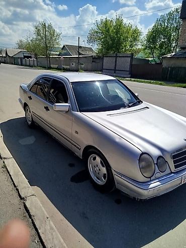 Mercedes-Benz: Mercedes-Benz E-Class: 1995 г., Седан — 3