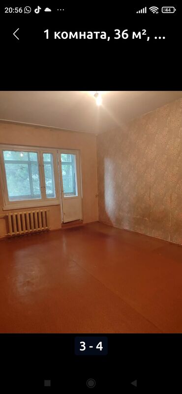 Продажа квартир: 4 комнаты, 140 м², Индивидуалка, 3 этаж, Старый ремонт