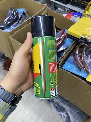 Удалитель, смывка краски: Смывка краски AIM-ONE Paint Remover, аэрозоль 450 мл - Назначение — 2
