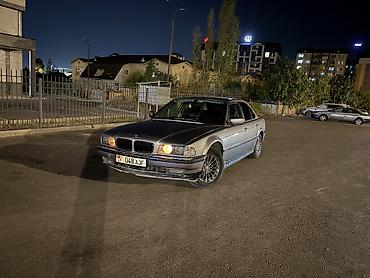 на бмв е38: BMW 7 series: 1998 г., 3.5 л, Автомат, Бензин, Седан — 4