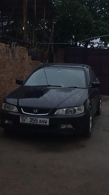 Транспорт: Honda Accord: 2001 г., 2 л, Автомат, Бензин, Седан — 2