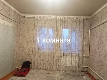 Продажа барачных домов: 🏠 **Срочно продаётся 3-комнатный барачный дом!** 📍 Район at lalafo.kg — 9 Продажа барачных домов: 🏠 **Срочно продаётся 3-комнатный барачный дом!** 📍 Район — 9
