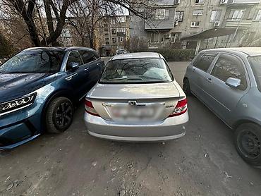 honda ария: Honda Город: 2003 г., 1.5 л, Вариатор, Бензин, Седан — 2