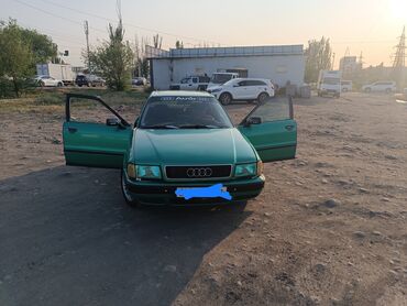 купить ауди 80: Audi 80: 1992 г., 2 л, Механика, Бензин, Седан